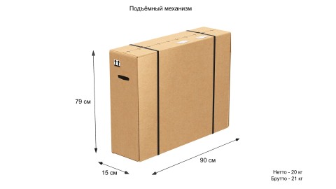 Подъемник термокрышки Подъемник термокрышки