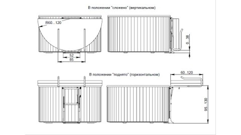 Подъемник термокрышки Подъемник термокрышки