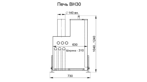 Печь погружная ВН30 (30 кВт) Печь погружная ВН30 (30 кВт)