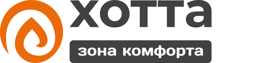 Хотта